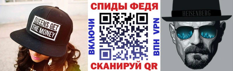 АМФЕТАМИН Розовый Мирный