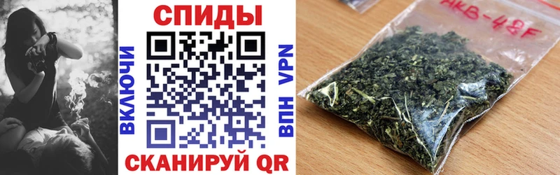 БУТИРАТ бутандиол цена наркотик Мирный