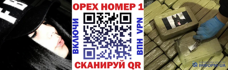 Cocaine 97%  Мирный 
