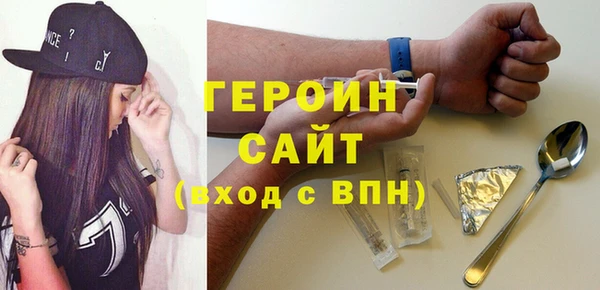 марки lsd Абдулино