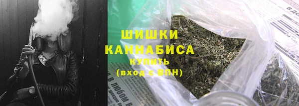 мефедрон Алзамай
