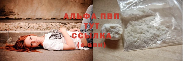 мефедрон Алзамай