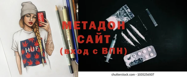 амф Абинск