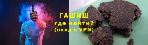 марки lsd Абдулино