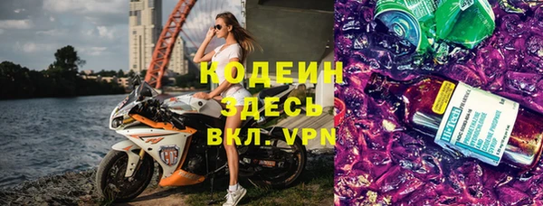 метадон Алексеевка