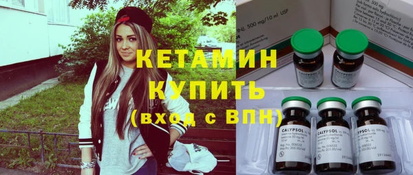 амф Абинск