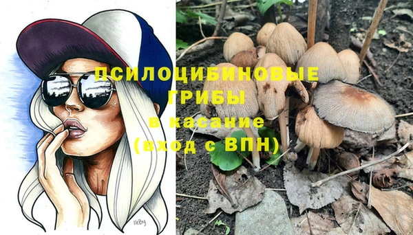мефедрон Алзамай