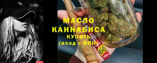 марки lsd Абдулино
