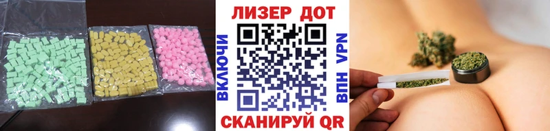 сколько стоит  Мирный  kraken маркетплейс  ЛСД экстази ecstasy 