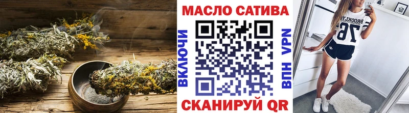 Дистиллят ТГК вейп  Мирный 