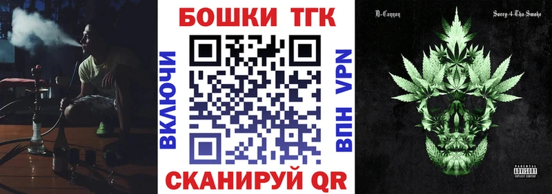 купить  цена  Мирный  МАРИХУАНА марихуана 